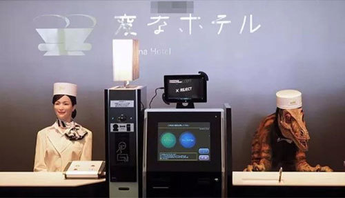 日本機器人酒店  |安裝實例|飯店 旅館
